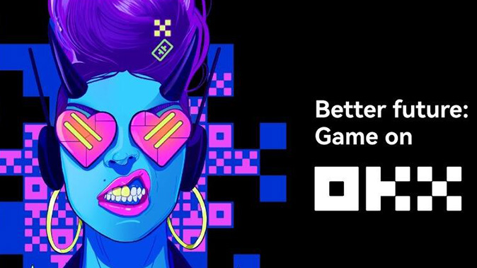 欧交易所app最新下载